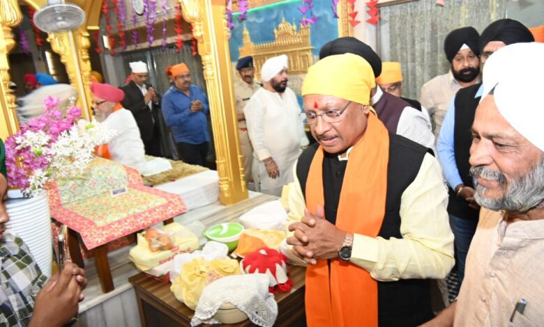 CG CM Vishnu Deo Sai: Chief Minister Vishnu Deo Sai participated in the birth anniversary celebrations of the tenth Guru of Sikhs, Guru Gobind Singh Ji.