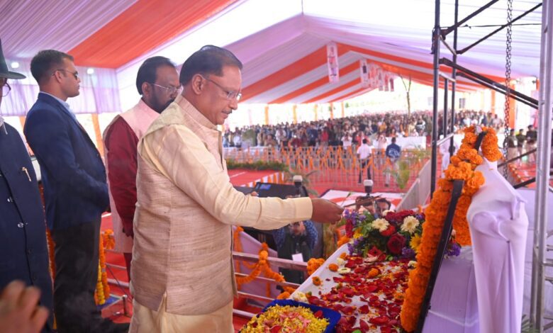 Jhumka Water Festival 2024: Chief Minister Vishnu Dev Sai participated in the Jhumka Water Festival 2024 organized in Baikunthpur of Koriya district.